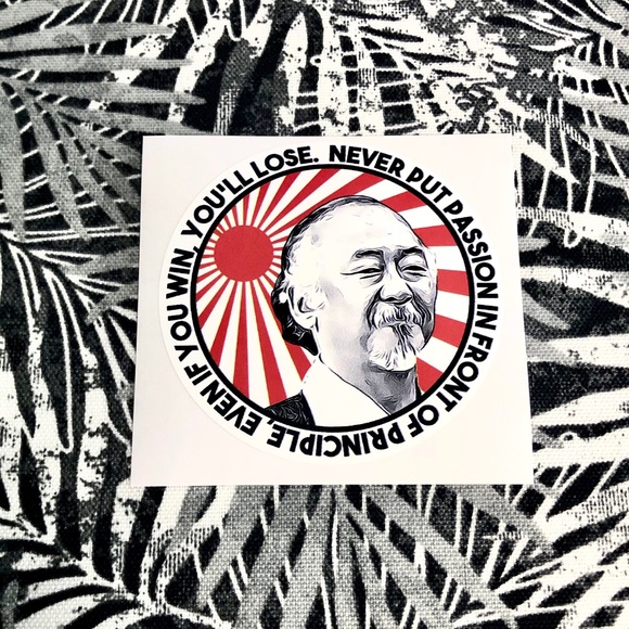 5x5 Cobra Kai Decals - Picture 15 of 15